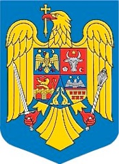 The Romanian Coat of Arms
